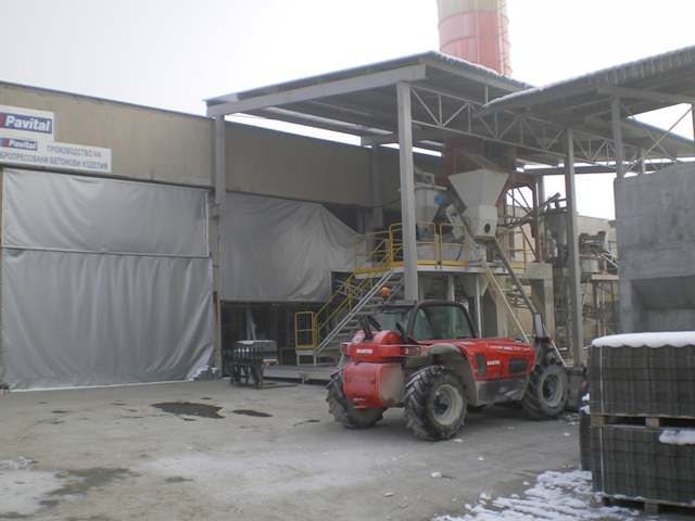 Завод за вибро-пресовани бетонови елементи